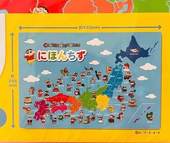 おしん　ポスター 新品 お風呂ポスター クレヨンしんちゃん 日本地図 にほんちず